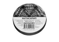 Уплотнительная лента / антискрип для шумоизоляции автомобиля JUMBO acoustics 1.5, 1 шт., D01501R1