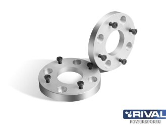 Проставки колесные для квадроцикла  4*110 ЦО67 25мм, к-т 2 шт. (BaltMotors)