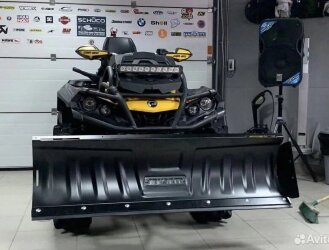 Отвал для снега Storm 150 универсальный (MP 0700 V2) (CECTEK)